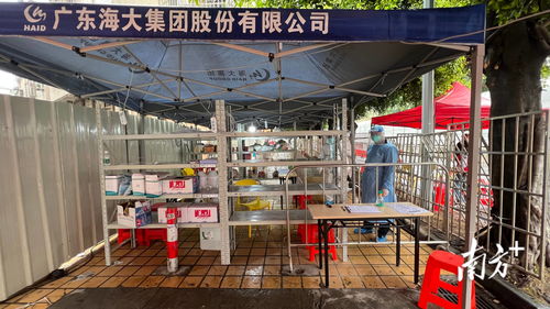 大石管控區(qū)居民轉(zhuǎn)移至酒店封閉管理，全面強(qiáng)化防疫措施