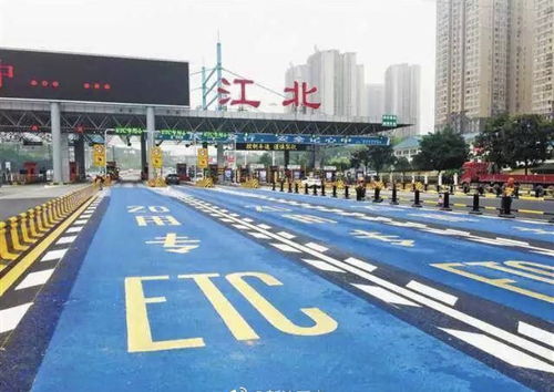 川渝高速省界收費站即將取消 40萬ETC用戶面臨升級挑戰，設備升級成關鍵
