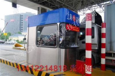 高效耐用的收費崗亭 廣東億科交通設施科技引領行業新標準